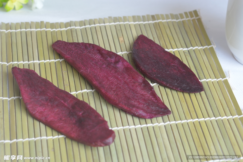 紫薯片