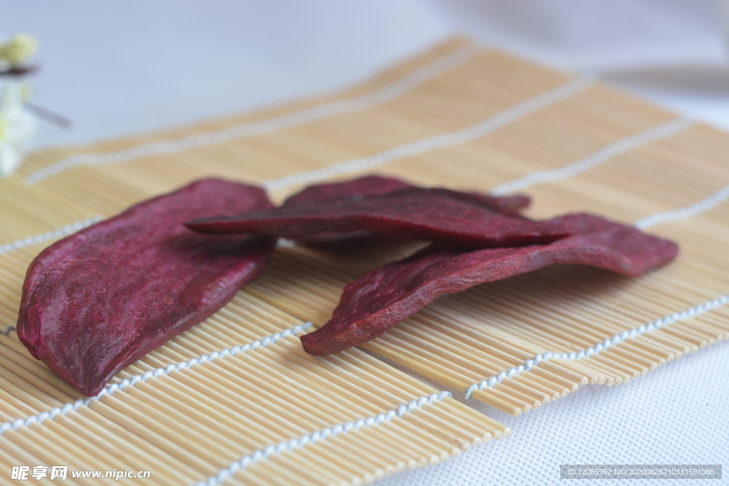 紫薯片