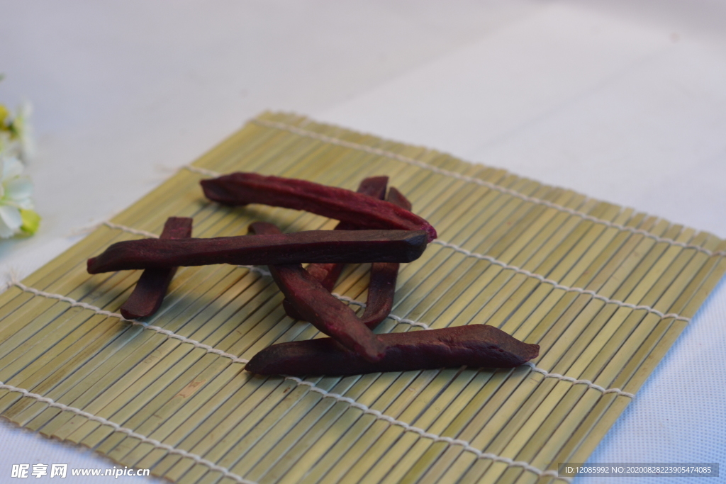 香酥紫薯条