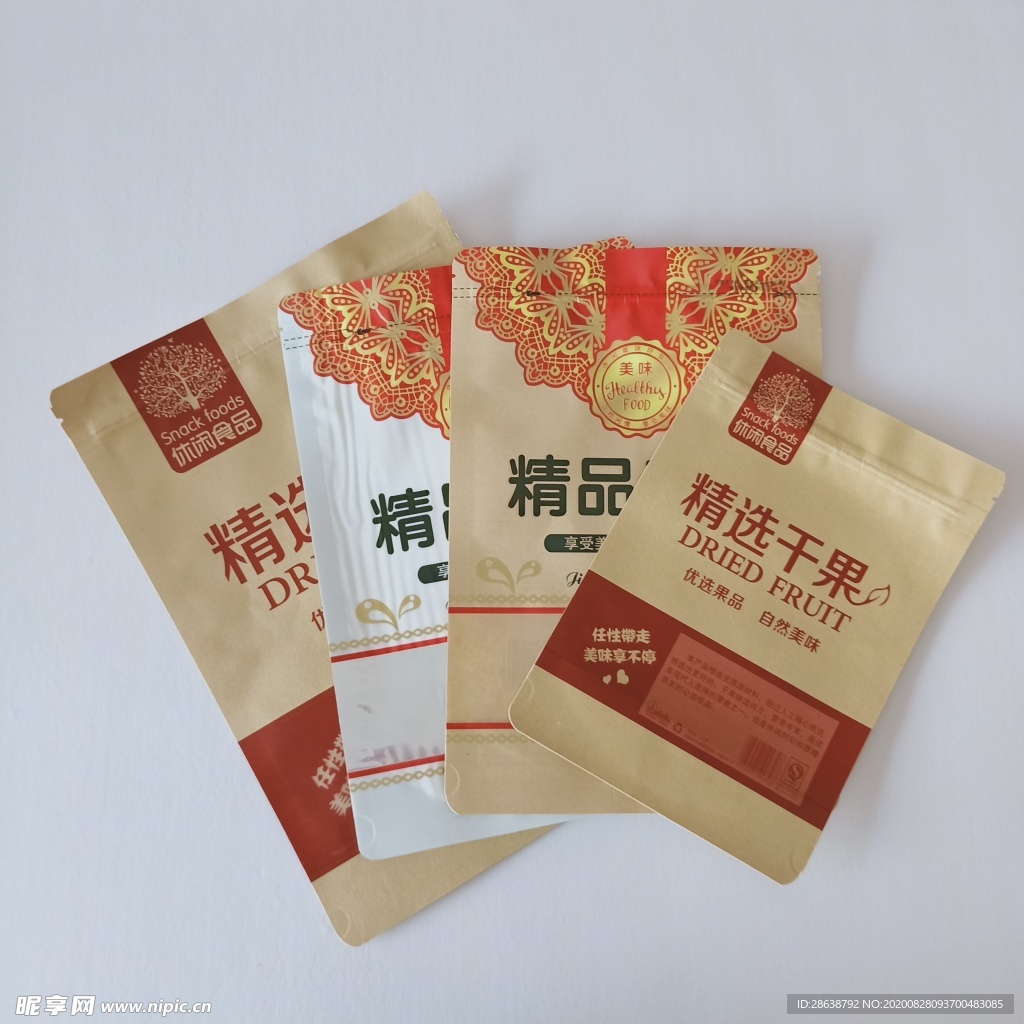 精选干果牛皮纸自封袋实拍图