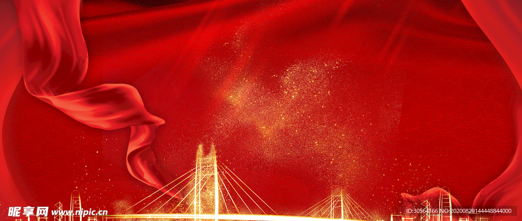 红色喜庆活动宣传背景素材