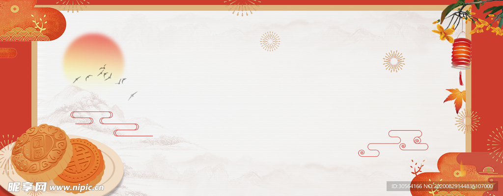 节日祝贺活动复古背景素材