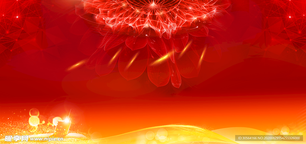 红色喜庆年会颁奖晚会背景素材