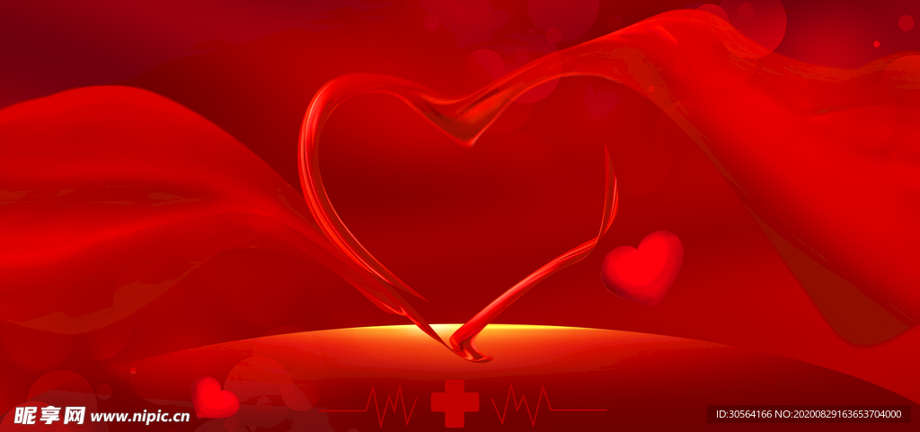 红色喜庆年会颁奖晚会背景素材