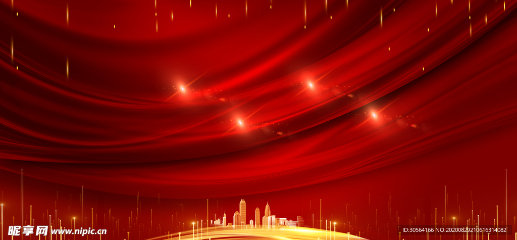 红色喜庆签到颁奖晚会背景素材