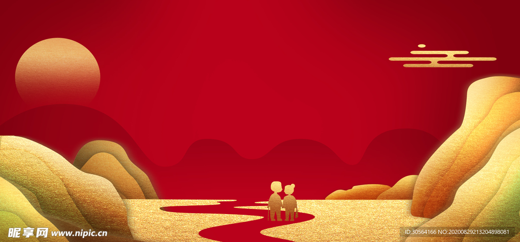 红色喜庆签到颁奖晚会背景素材