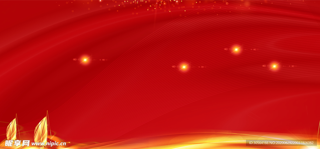 红色喜庆签到颁奖晚会背景素材
