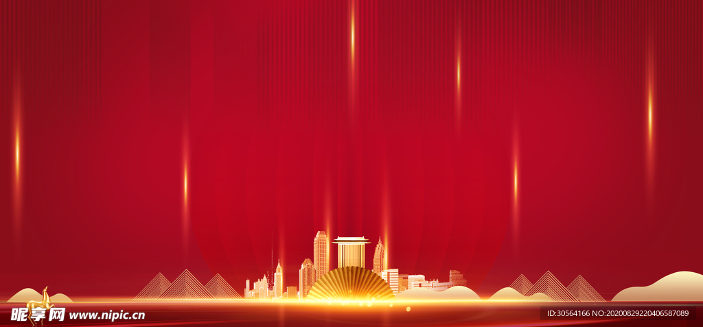 红色喜庆签到颁奖晚会背景素材