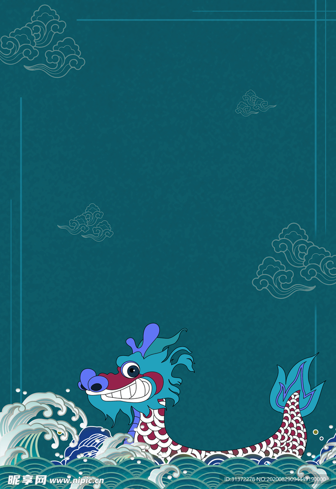 端午节粽子素材图片