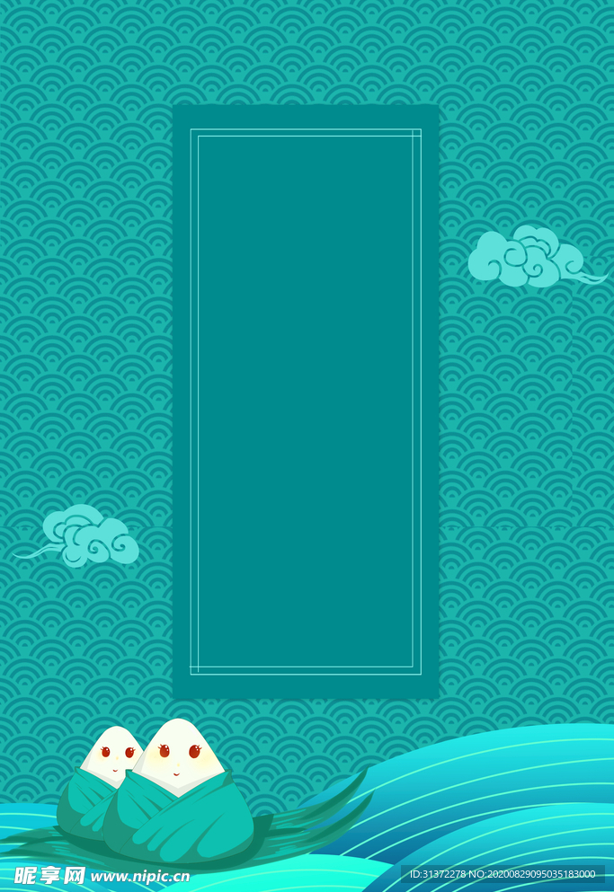 端午节粽子素材图片