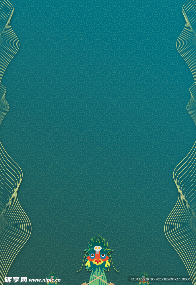 端午节粽子素材图片