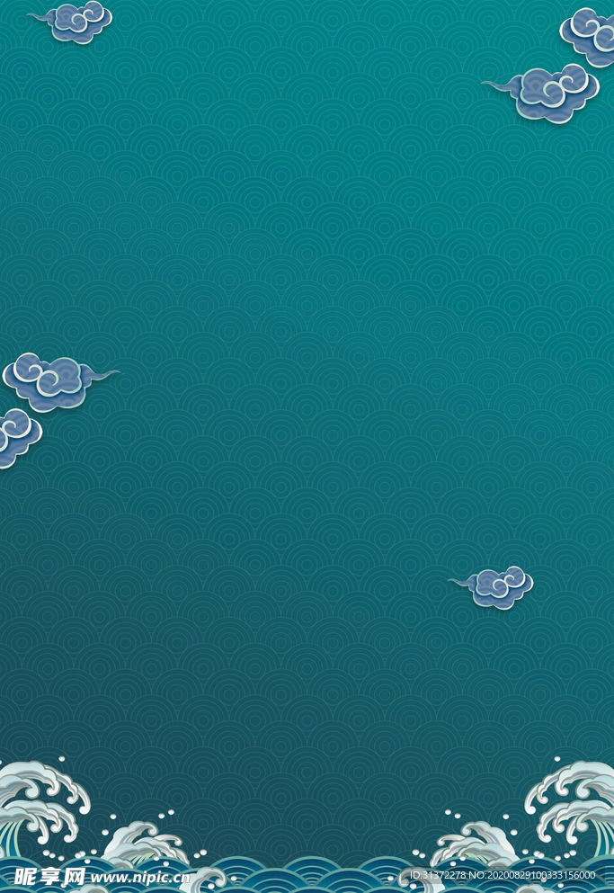 端午节粽子素材图片