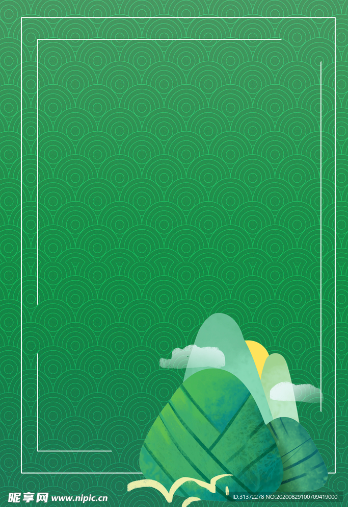 端午节粽子素材图片