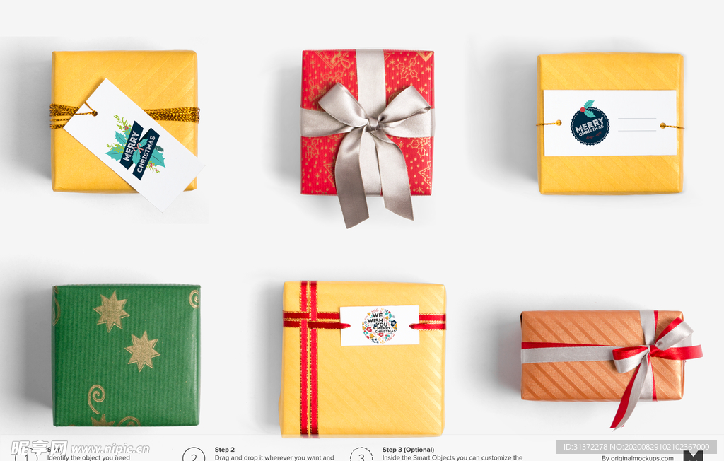 温馨圣诞插画背景装饰海报图片