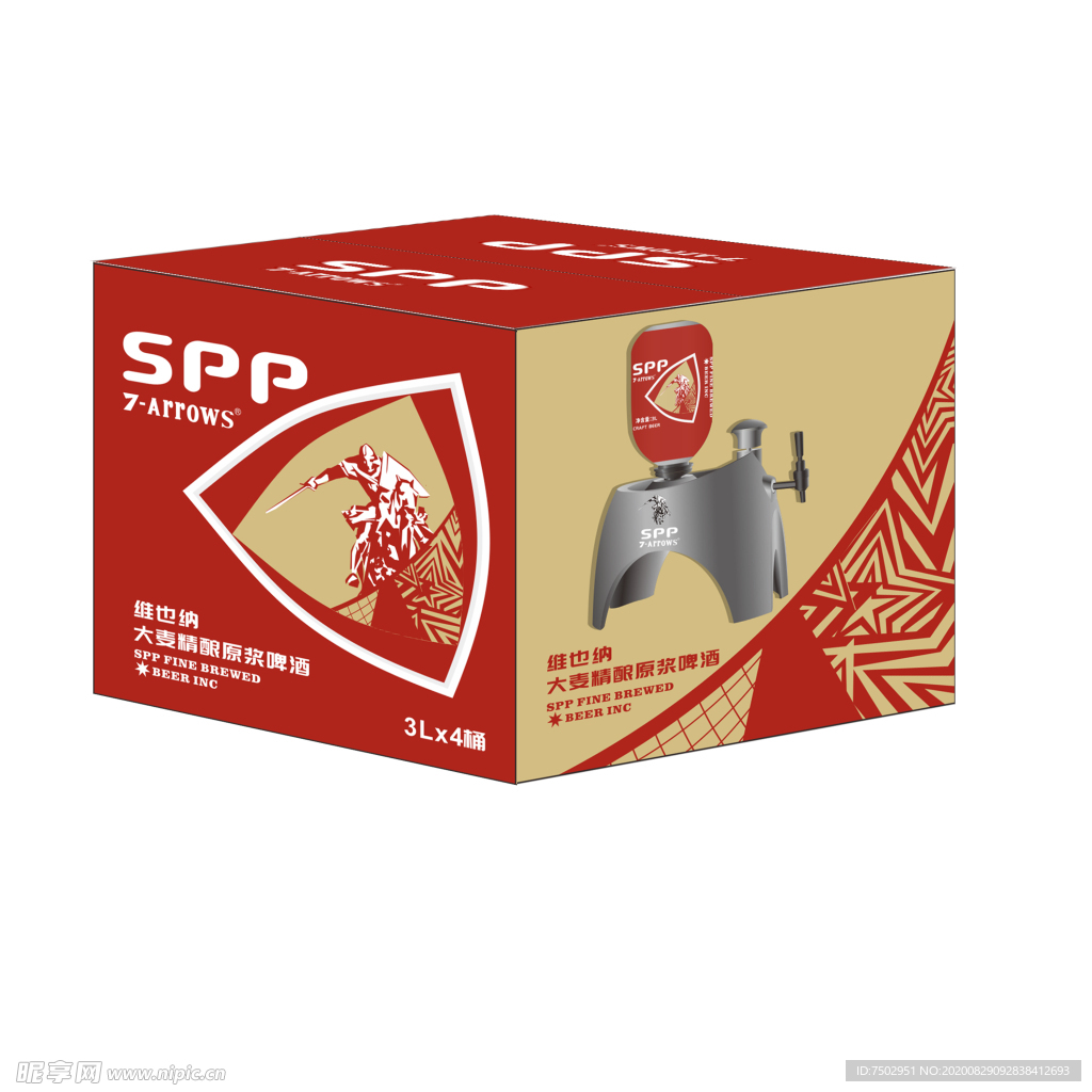 3L太空桶大麦精酿啤酒纸箱