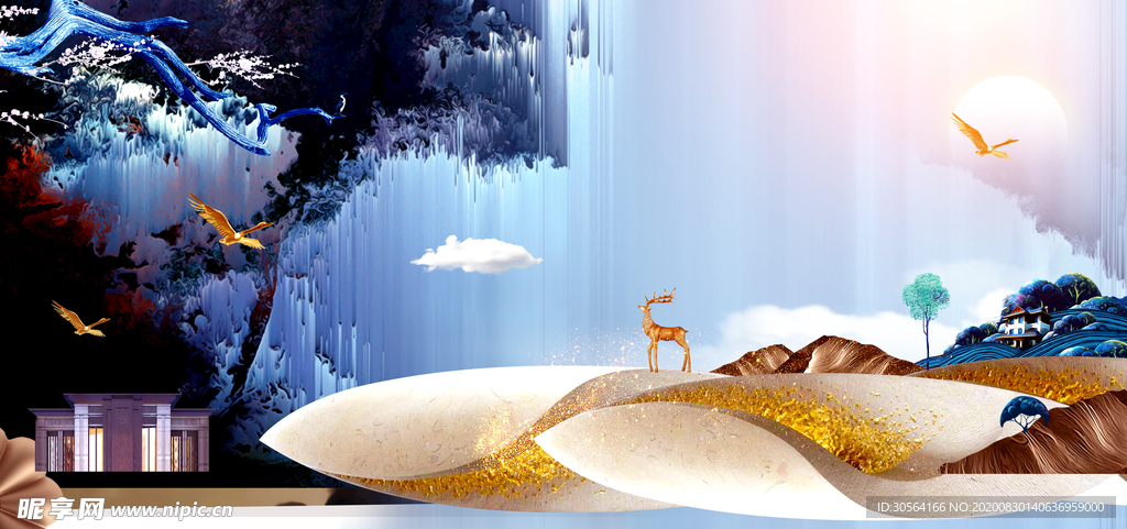 地产活动背景海报素材