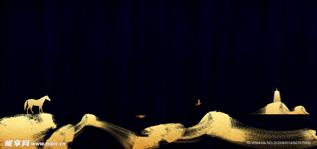 地产活动背景海报素材