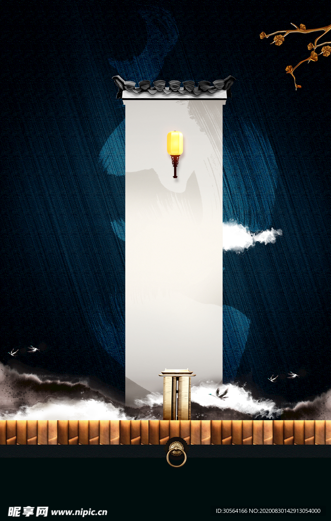 地产活动背景海报素材