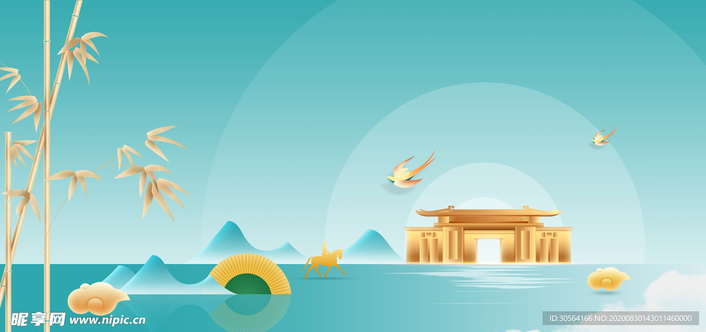 地产活动背景海报素材