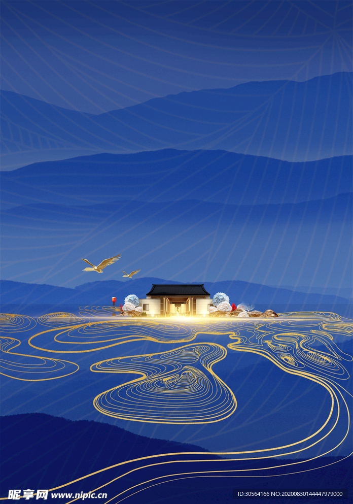 地产活动背景海报素材