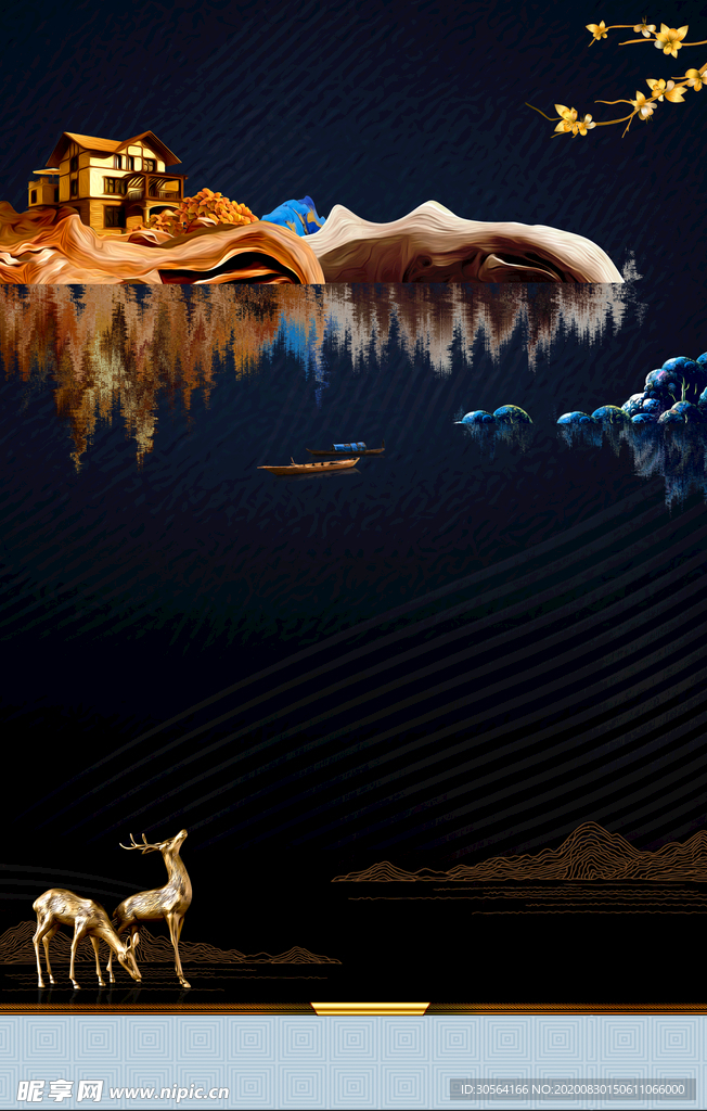 地产活动背景海报素材