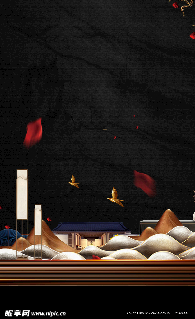 地产活动背景海报素材