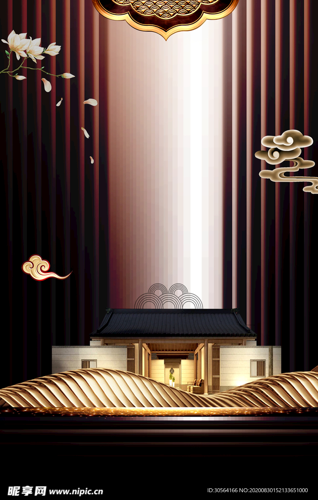 地产活动背景海报素材