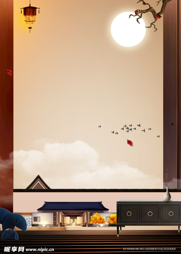 地产活动宣传海报背景素材