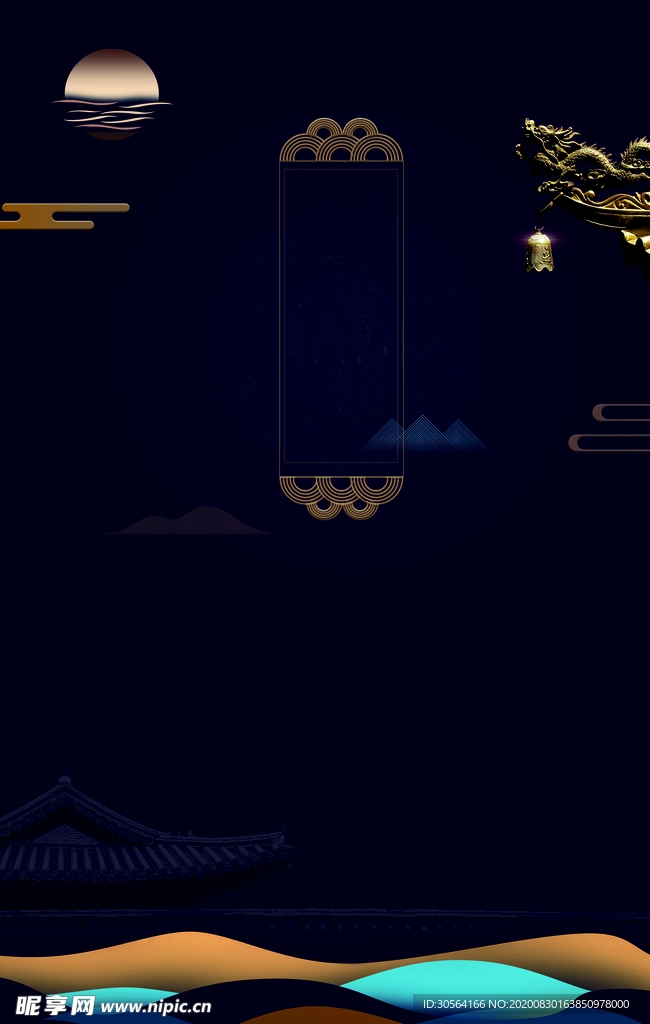 地产复古活动宣传海报背景素材