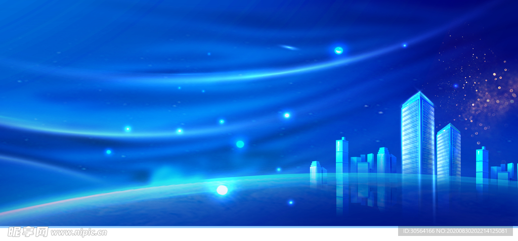 地产活动城市宣传背景海报素材