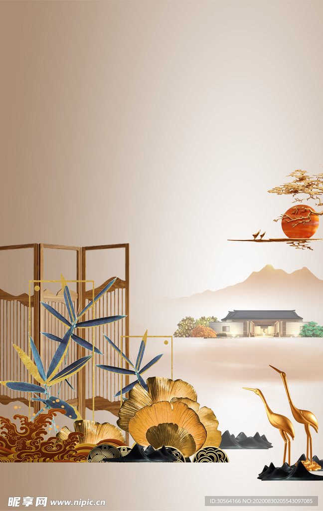 地产活动复古宣传背景海报素材