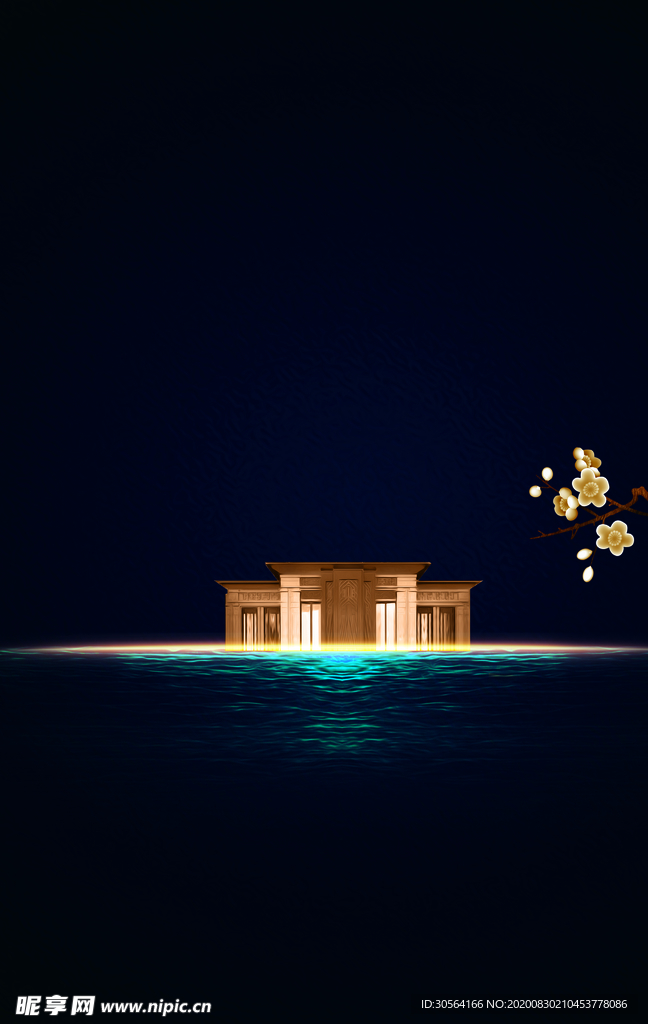 地产活动宣传背景海报素材