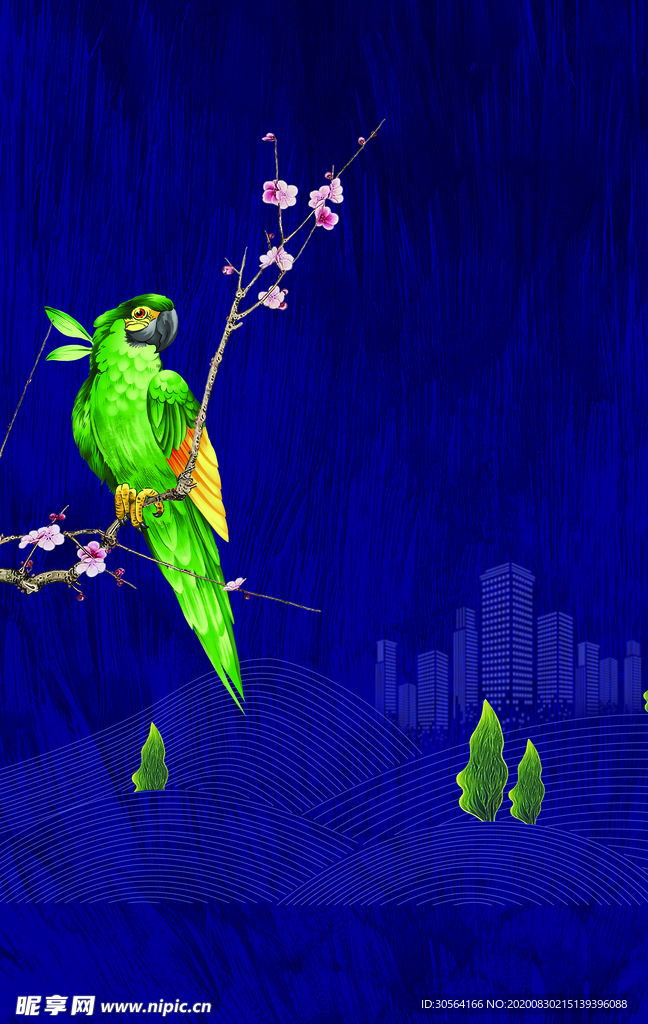 地产活动宣传背景海报素材