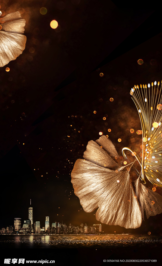 地产商铺招商活动背景海报素材