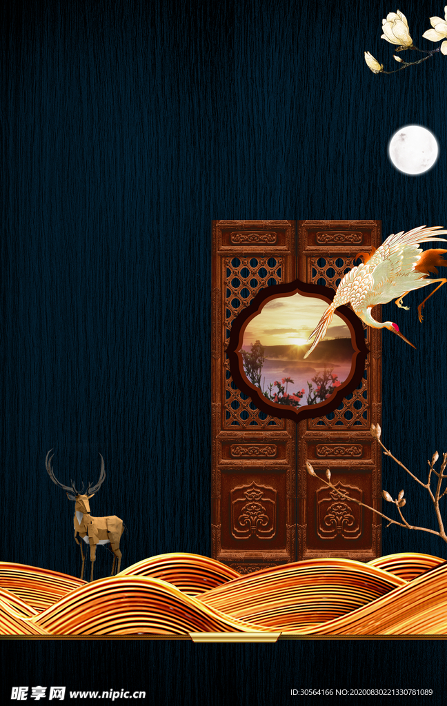 地产活动复古宣传背景海报素材