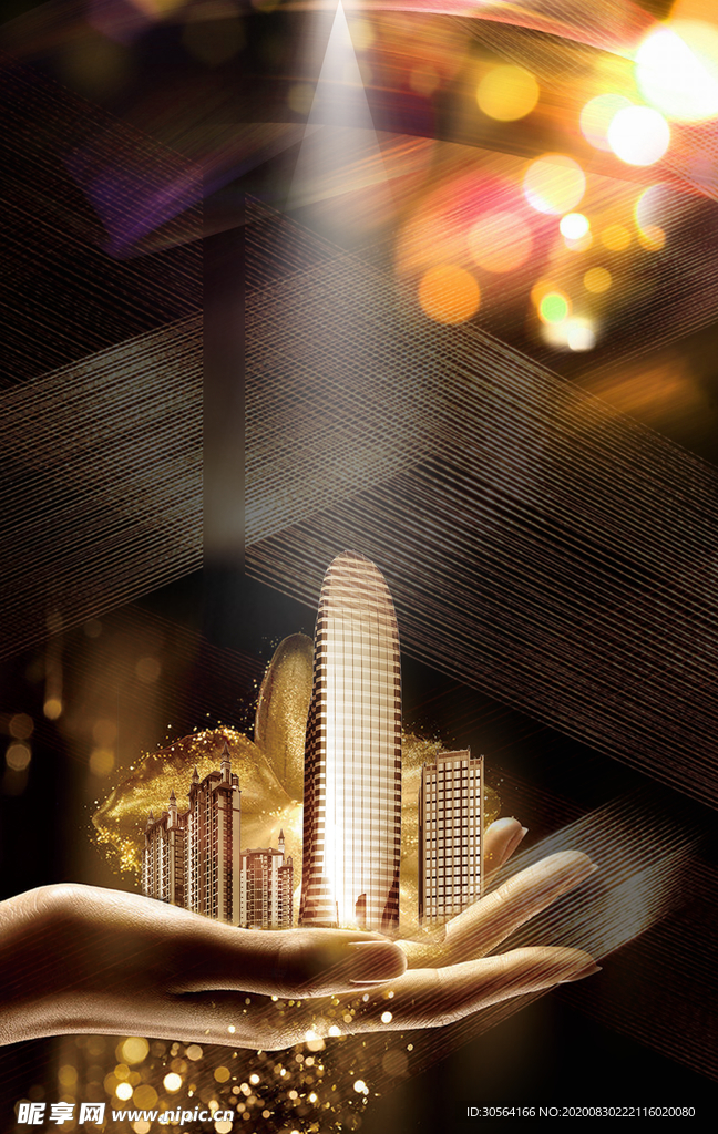 地产复古活动宣传海报背景素材