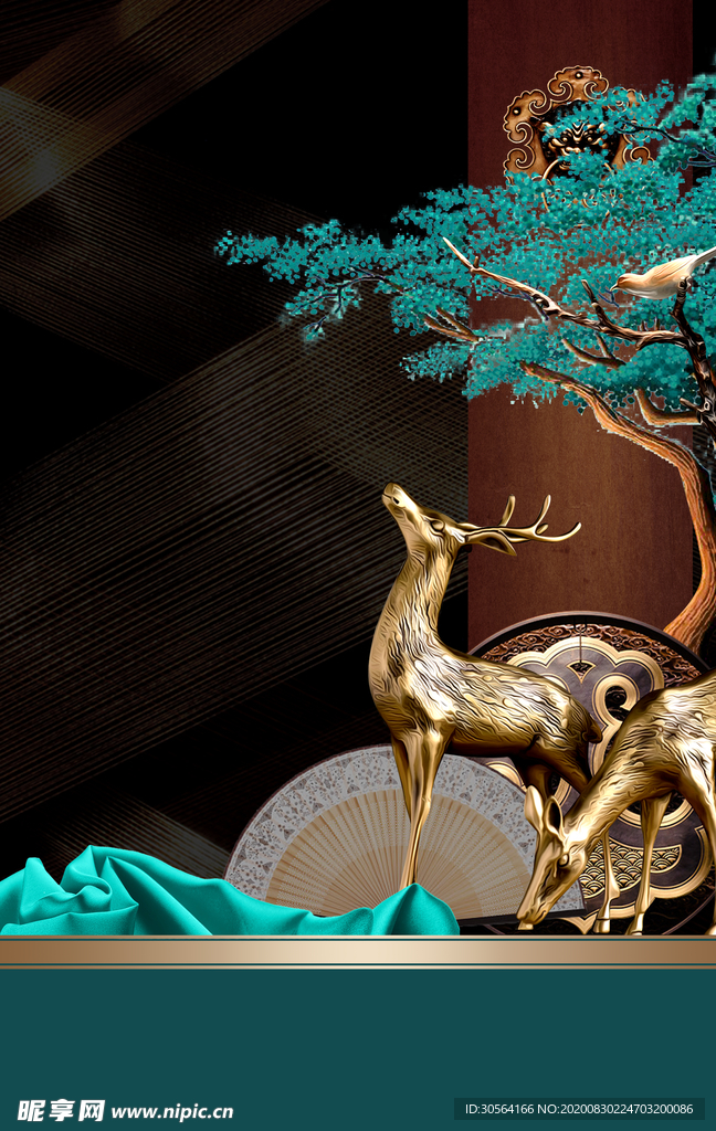 地产活动宣传海报背景素材