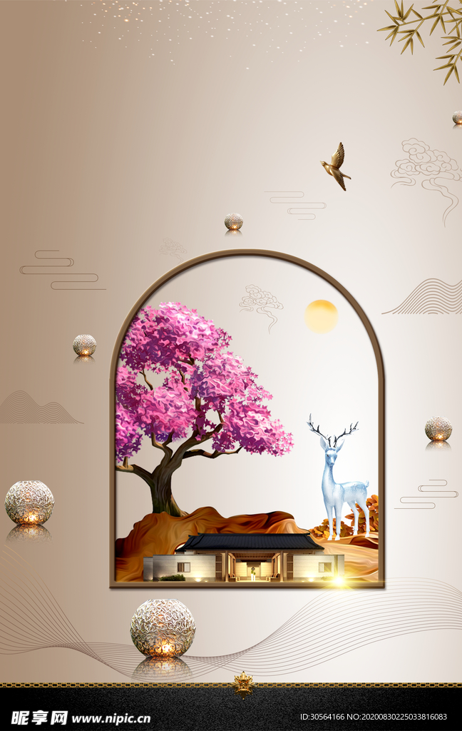 地产活动宣传海报背景素材