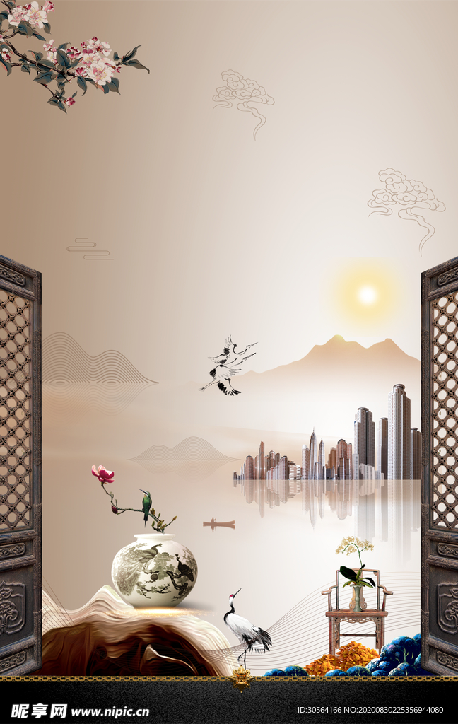 地产活动宣传海报背景素材