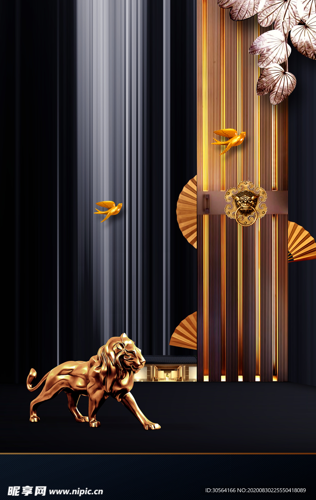 地产活动宣传背景海报素材