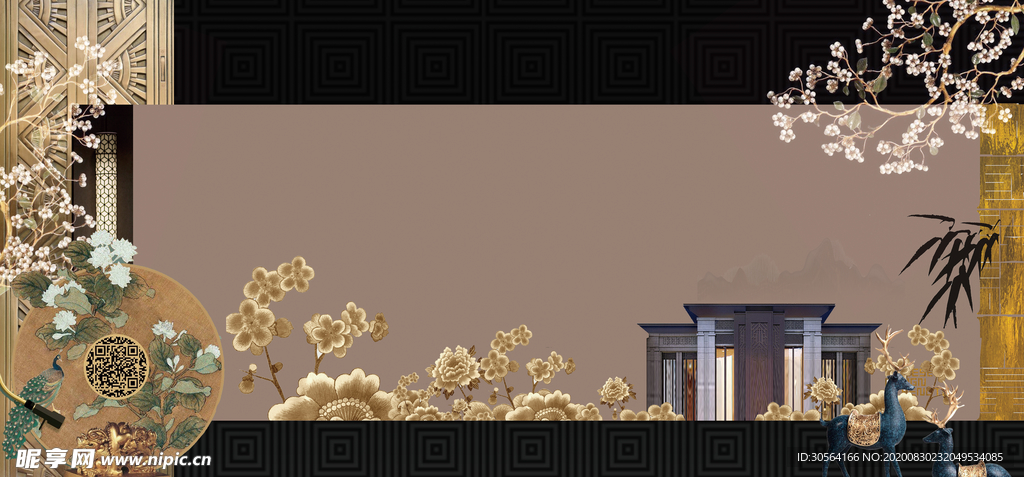 地产活动背景海报素材