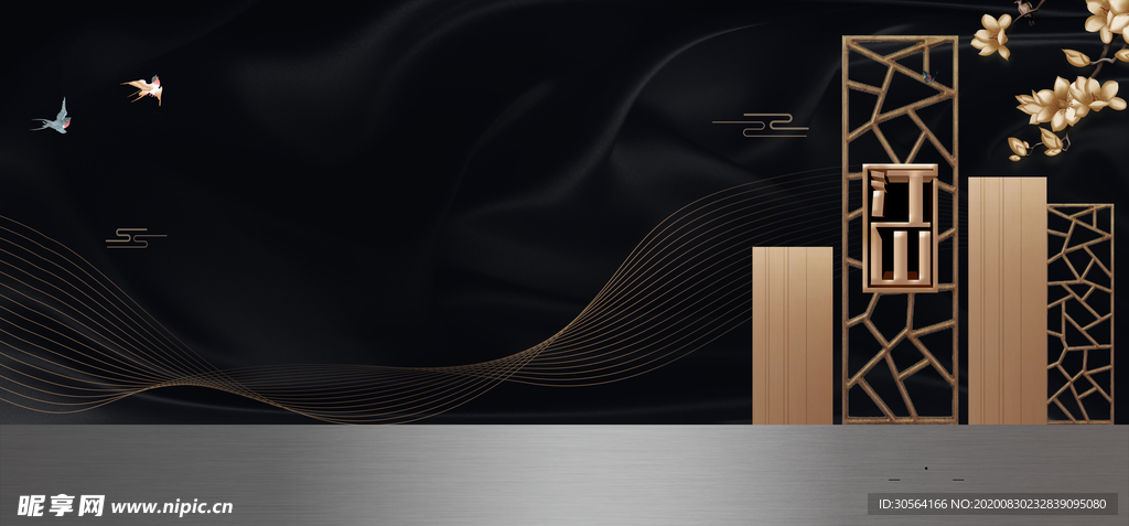 地产活动宣传背景海报素材