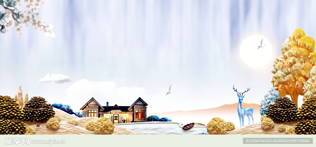 地产活动宣传背景素材