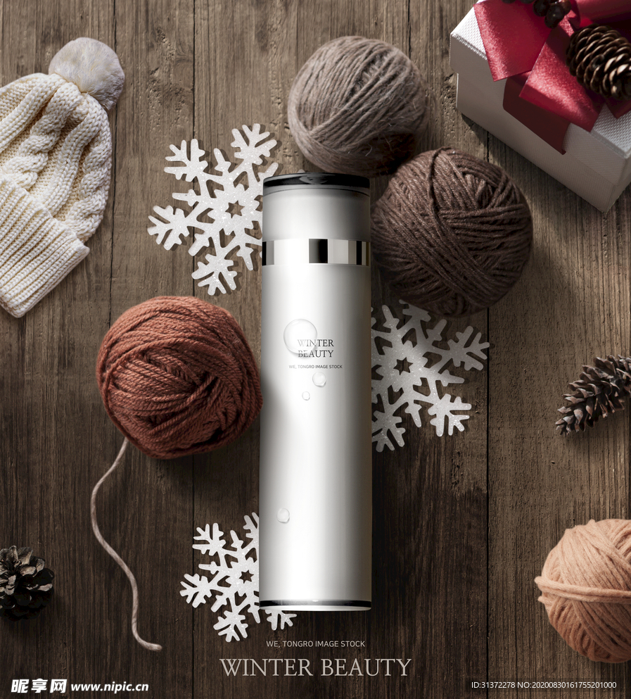 高端简约化妆品合成图片