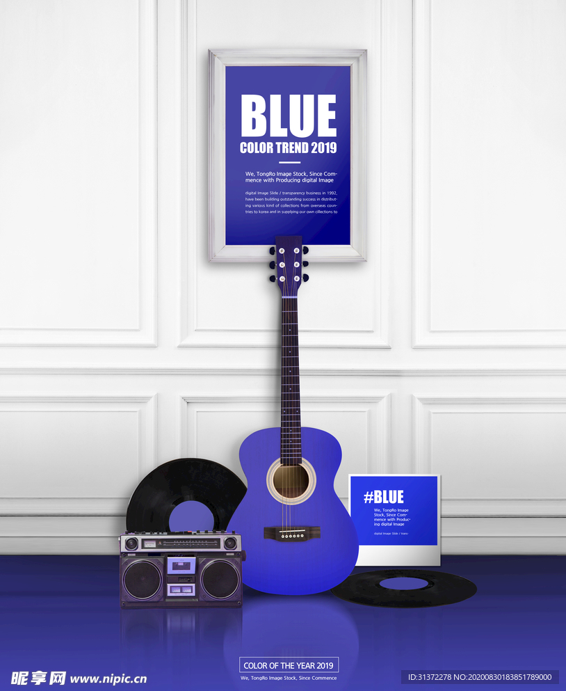 高端简约化妆品合成图片