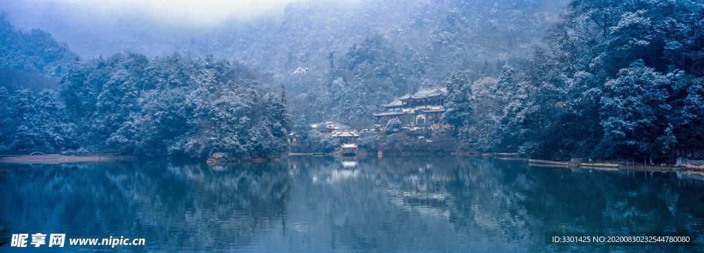 四川青城风景