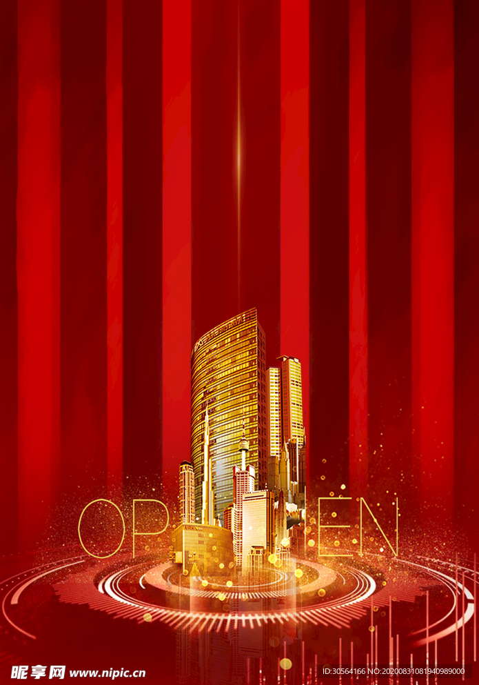 地产复古活动宣传背景海报素材