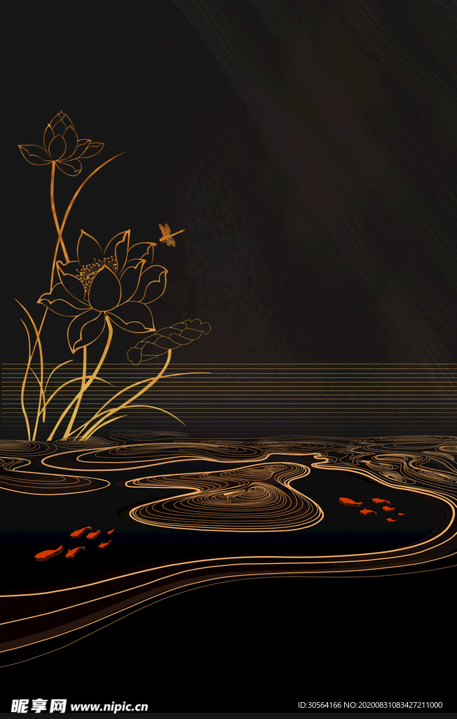 地产活动宣传背景海报素材