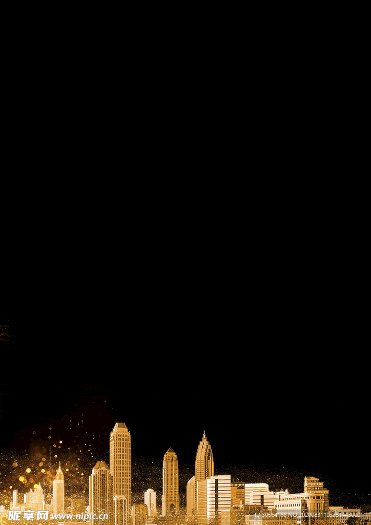 地产城市活动宣传背景海报素材