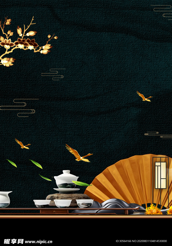 地产活动宣传背景海报素材